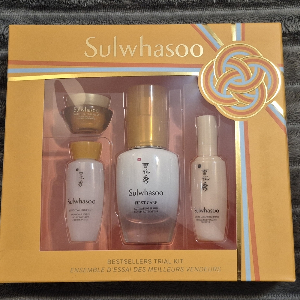NWT Sulwhasoo Bestseller Trial Kit